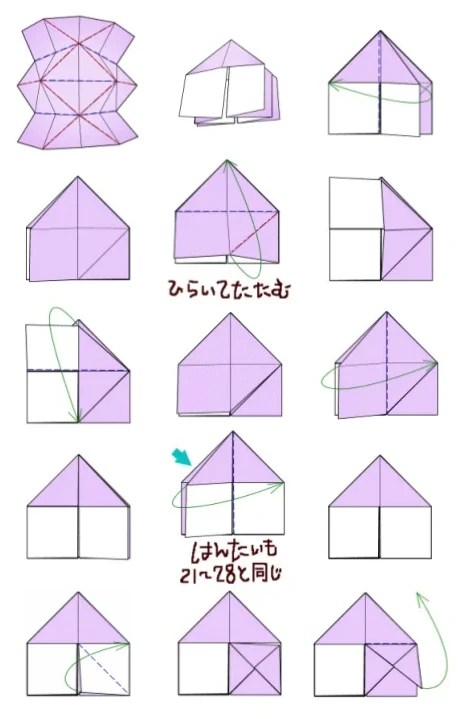 kusudama arabesque diagram instructions modular origami
